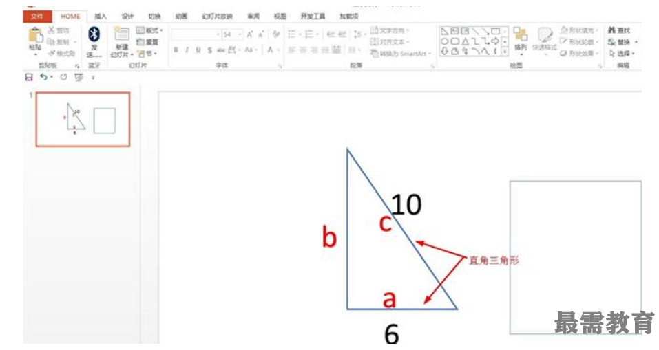 1622701791539499.png image.png