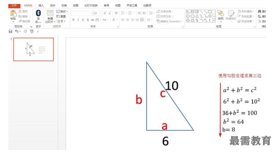 1622701808590521.png image.png
