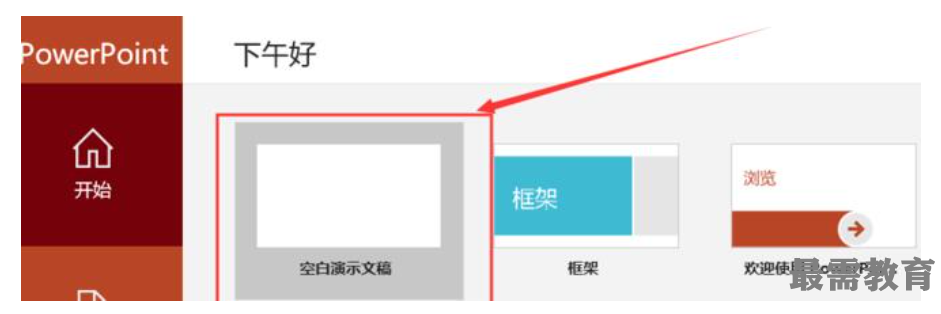 1622701980507466.png image.png