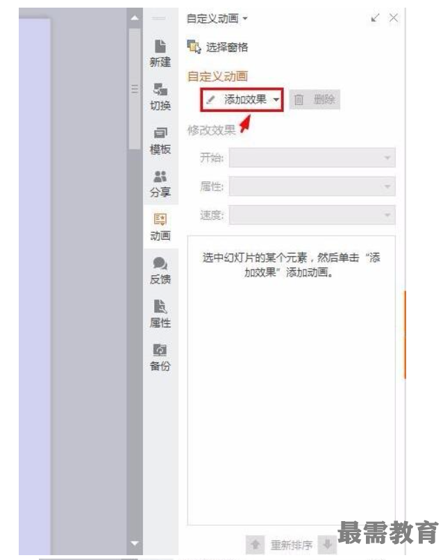1622704271983479.png image.png