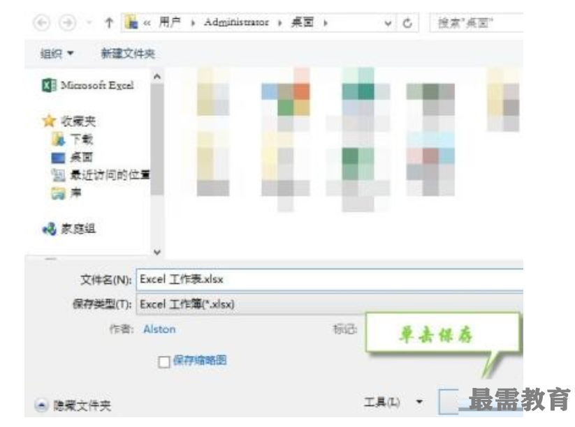 1622705431955223.png image.png