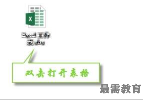 1622705463612058.png image.png