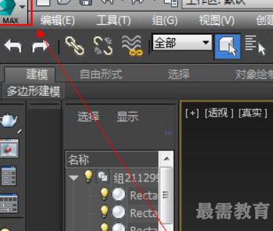 1623029266530702.png image.png