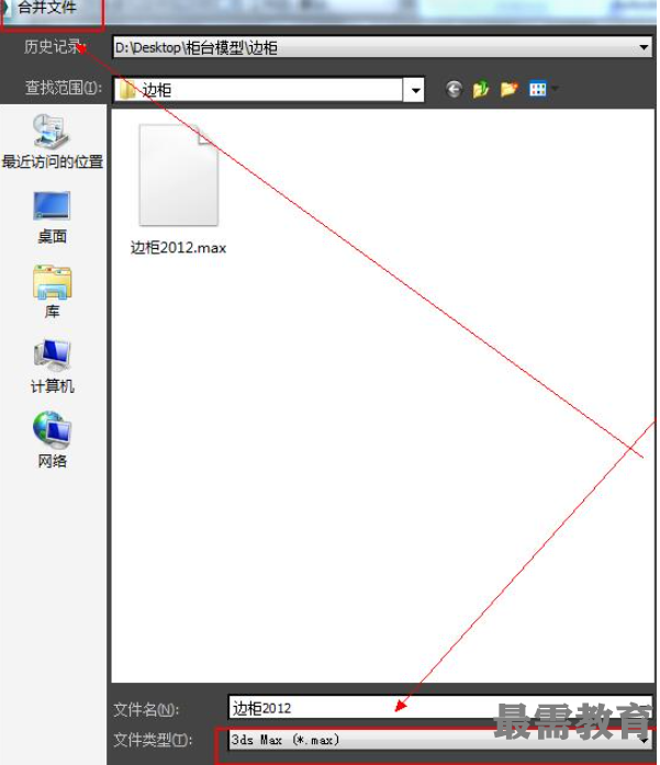 1623029307792844.png image.png