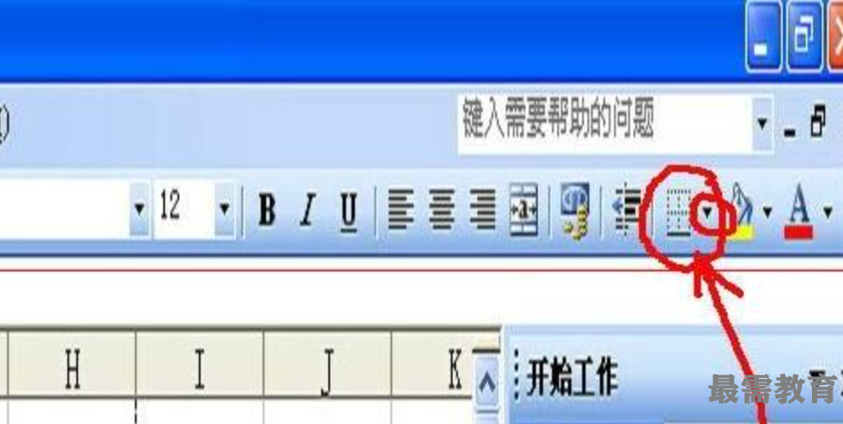1623029870353257.png image.png