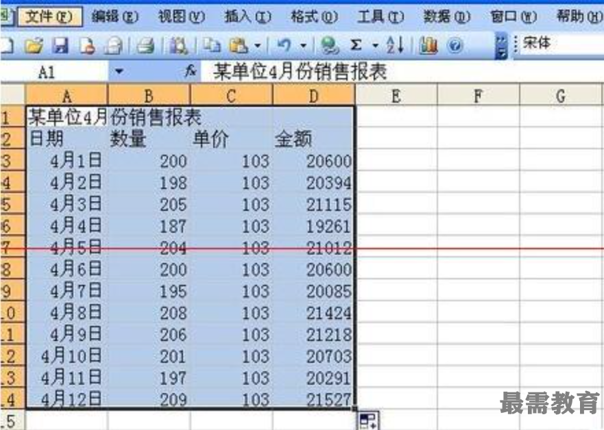 1623029905550302.png image.png