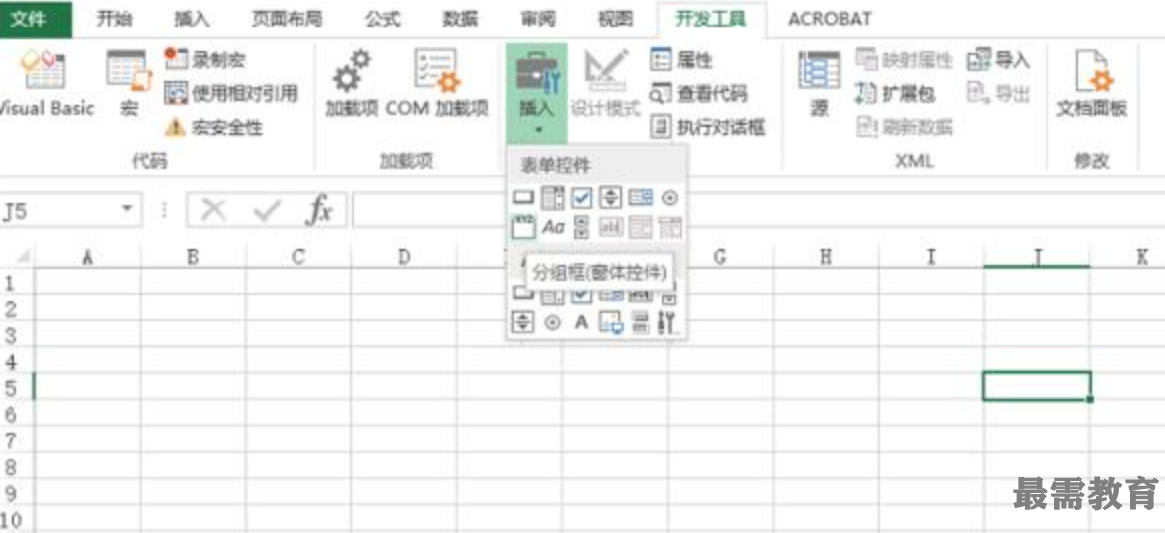 1623034148214604.png image.png