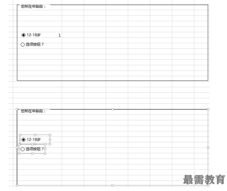 1623034297465879.png image.png