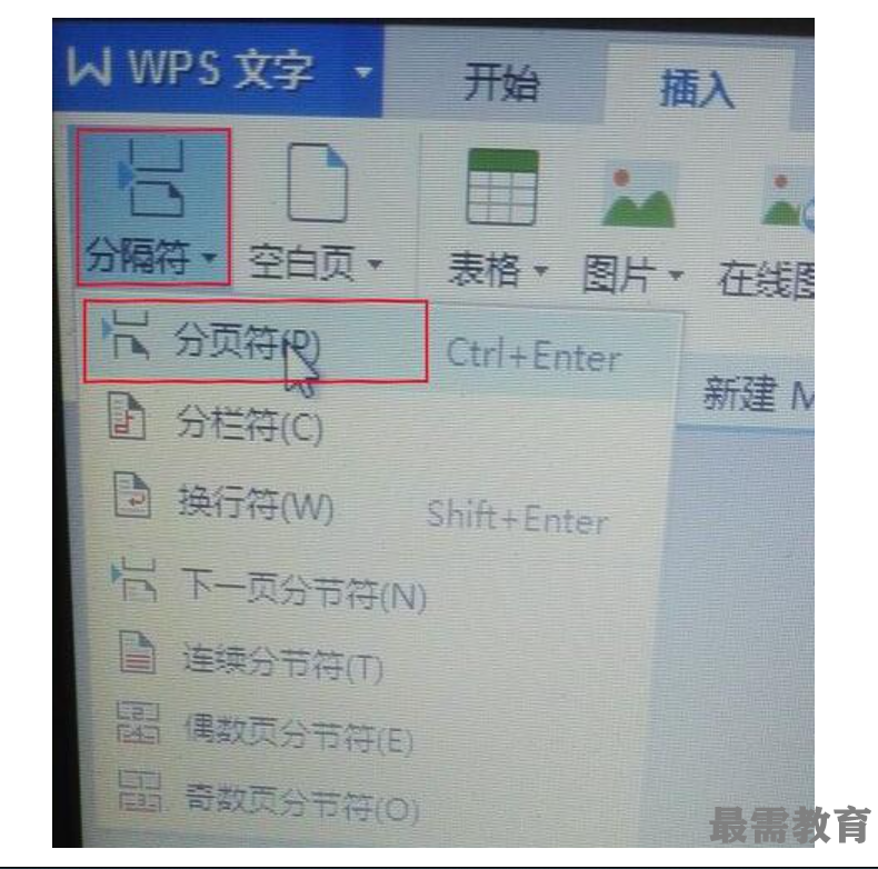 1623034849587612.png image.png
