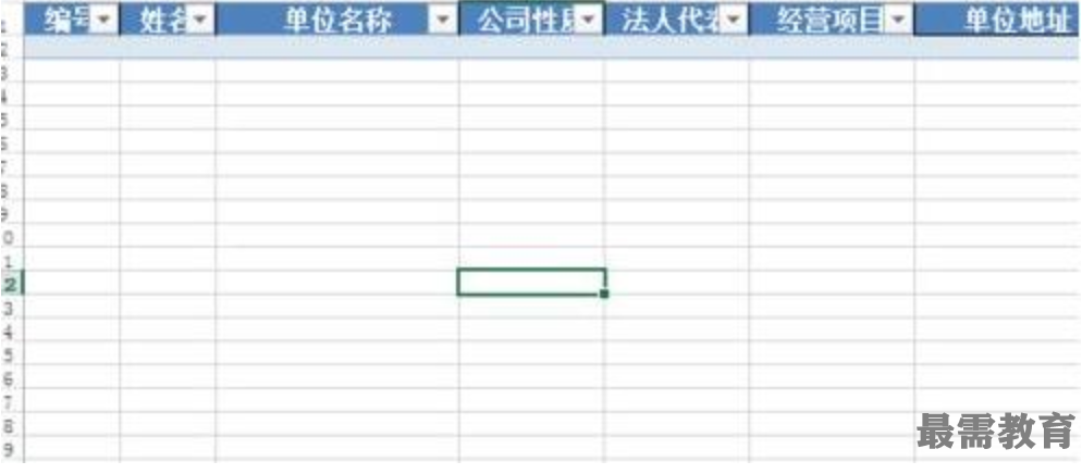 1623035091477218.png image.png