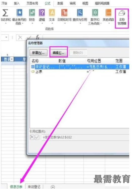 1623035171270278.png image.png