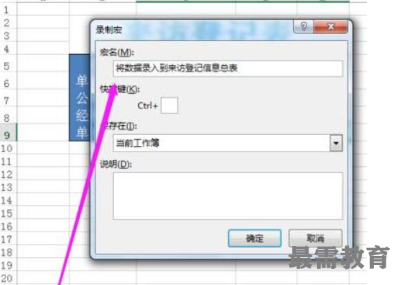1623035214169985.png image.png