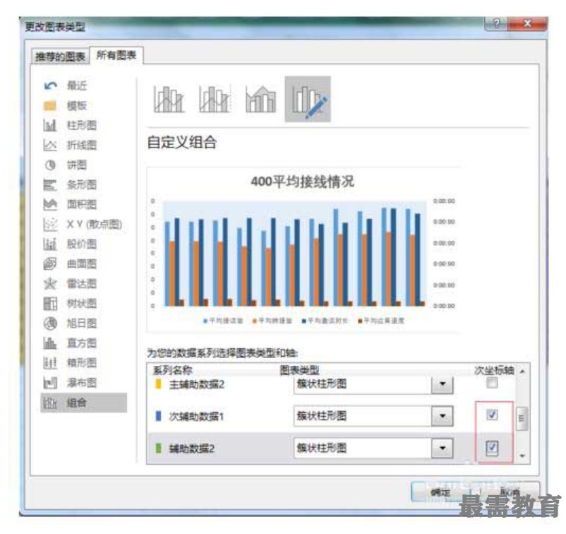 1623036163727293.png image.png