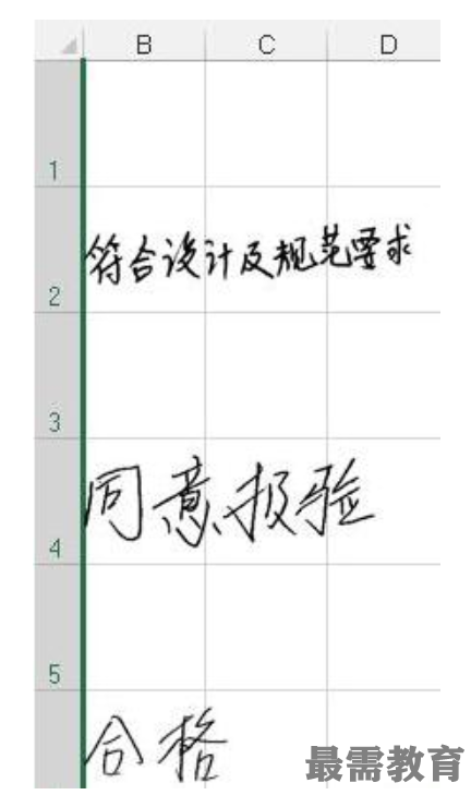 1623038136166328.png image.png