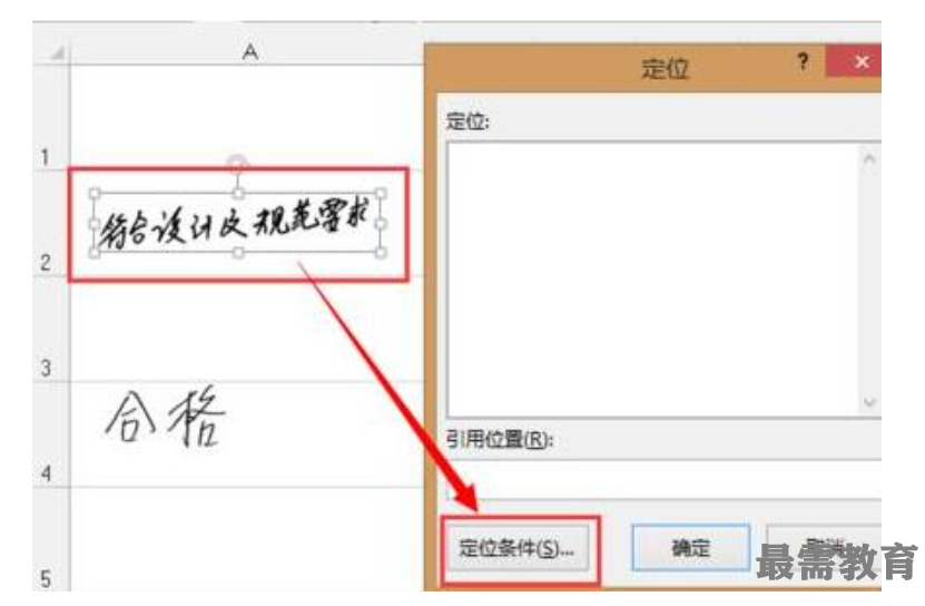 1623038152739917.png image.png