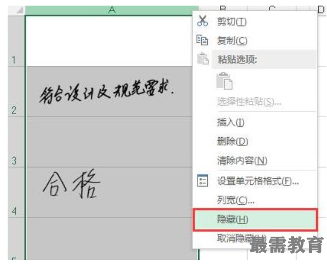 1623038216826187.png image.png
