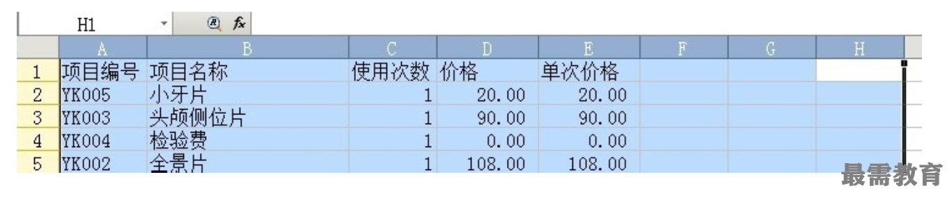 1623044340144604.png image.png