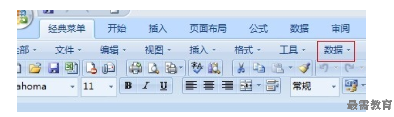 1623044351178309.png image.png