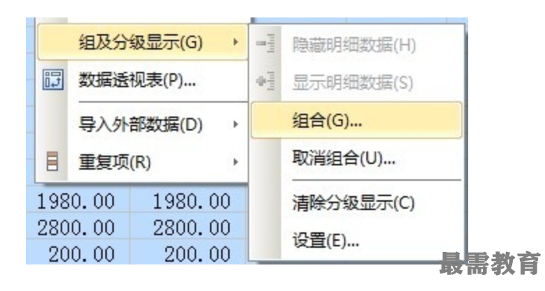 1623044378301334.png image.png