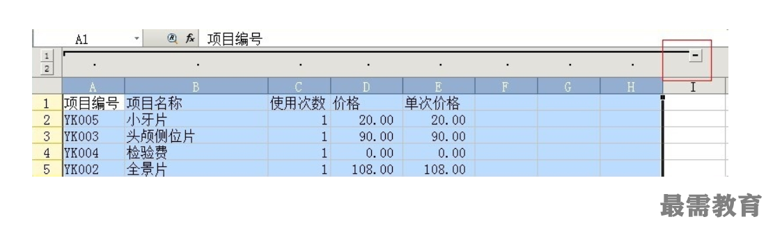 1623044388679200.png image.png