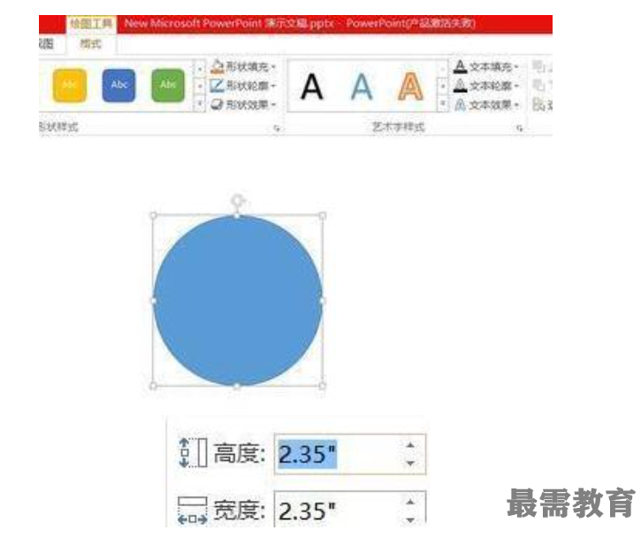 1623044641190168.png image.png
