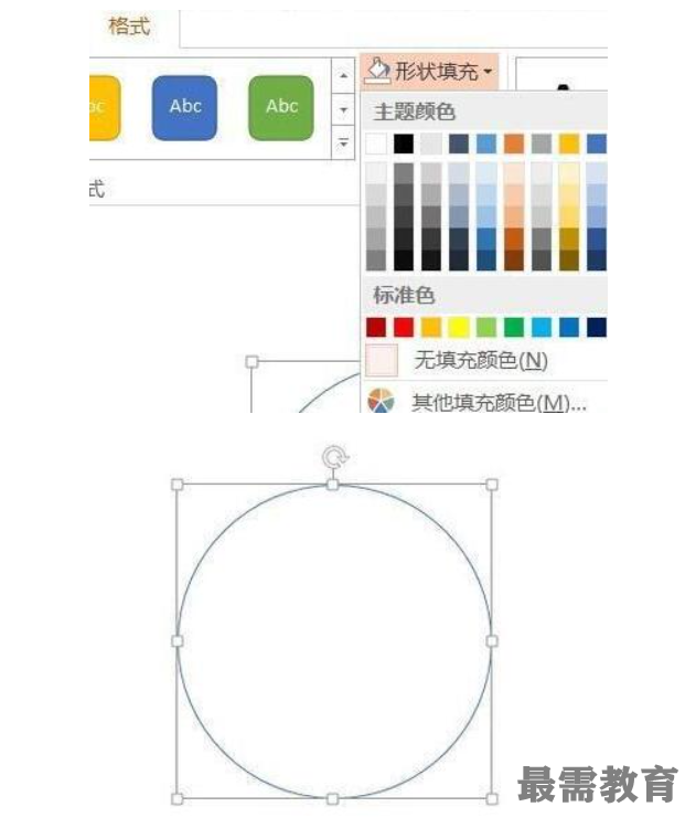 1623044679761040.png image.png