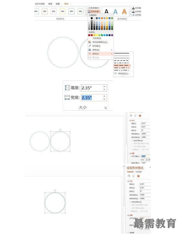 1623044738818879.png image.png