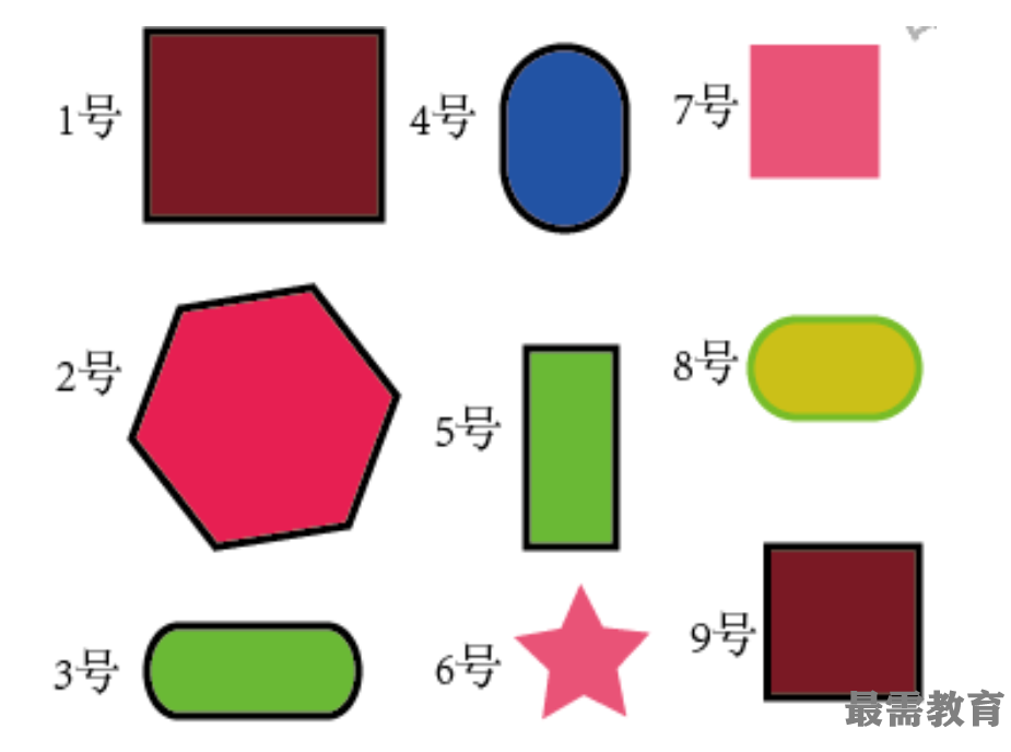 1623044978398361.png image.png