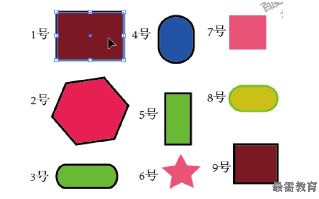 1623044989444441.png image.png
