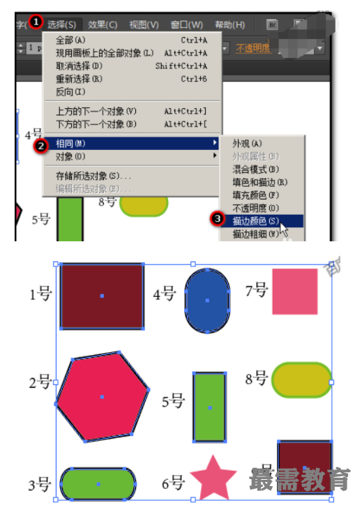 1623045020612515.png image.png