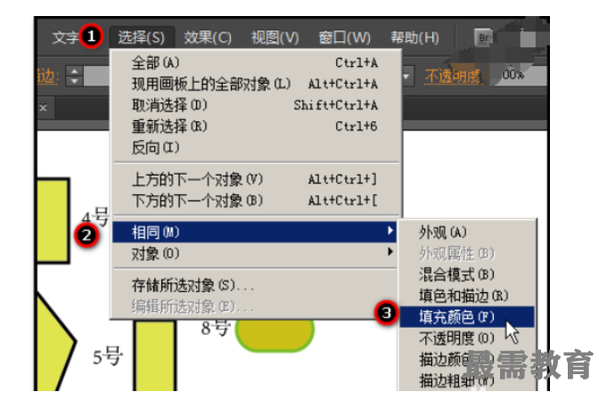 1623045078506954.png image.png