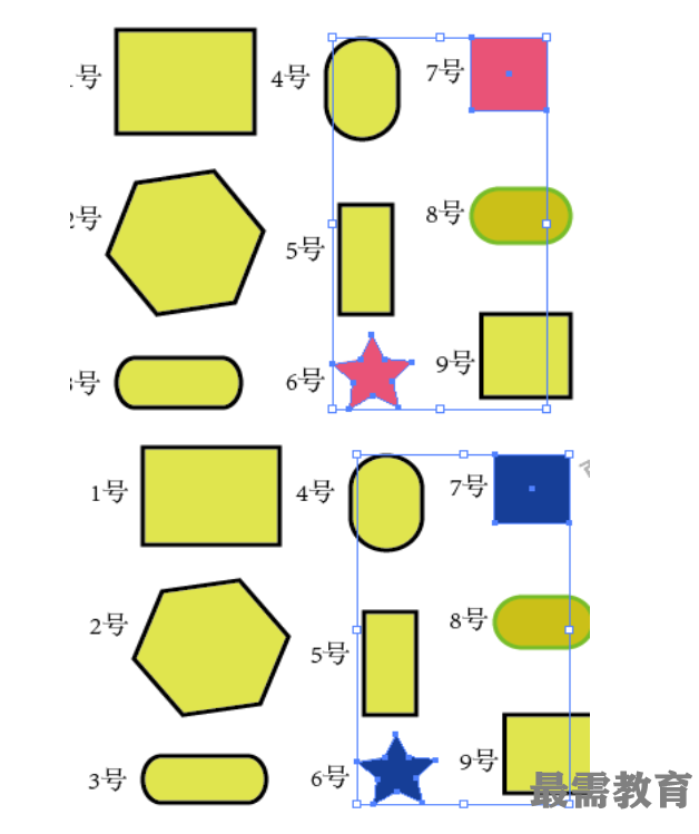 1623045111905451.png image.png