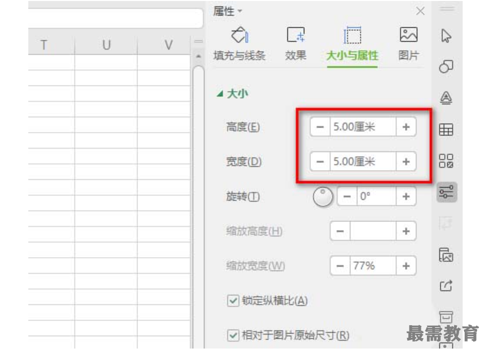 1623048322177671.png image.png
