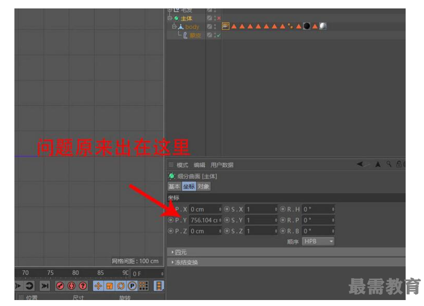 1623048648926538.png image.png