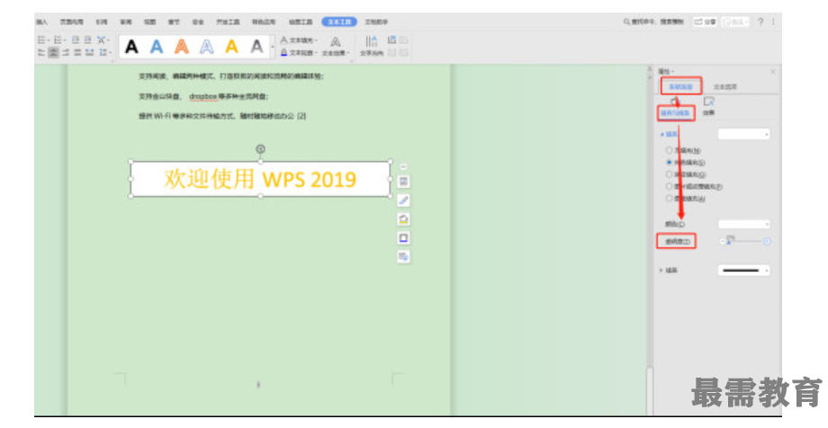 1623053136761885.png image.png