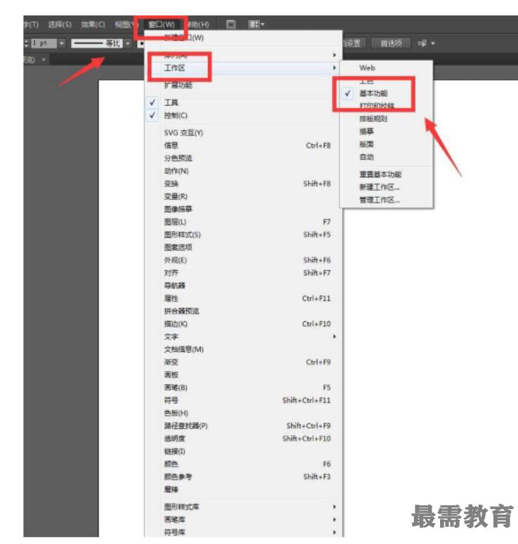 1623054176301968.png image.png