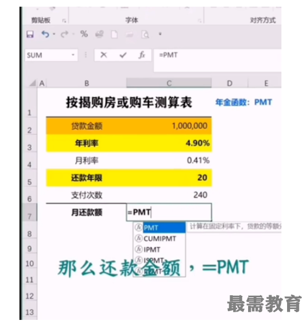 1623055213854109.png image.png