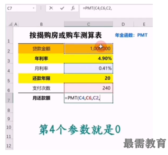 1623055301725125.png image.png