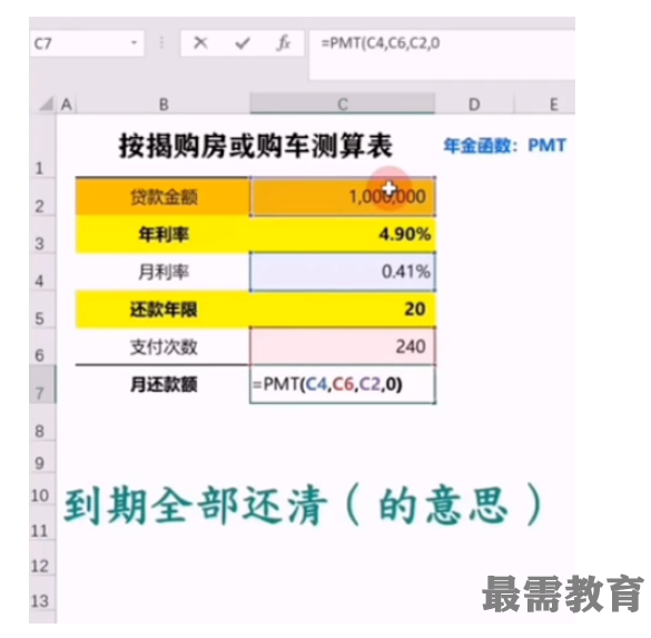 1623055313906614.png image.png