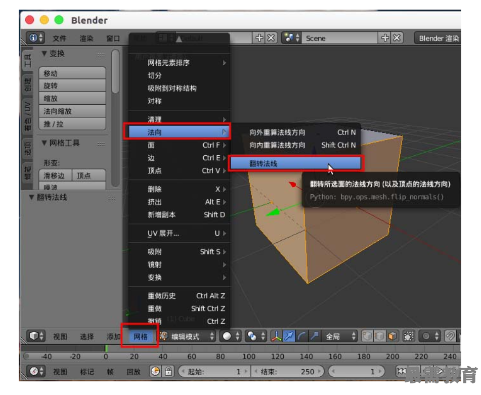 1623114178184031.png image.png