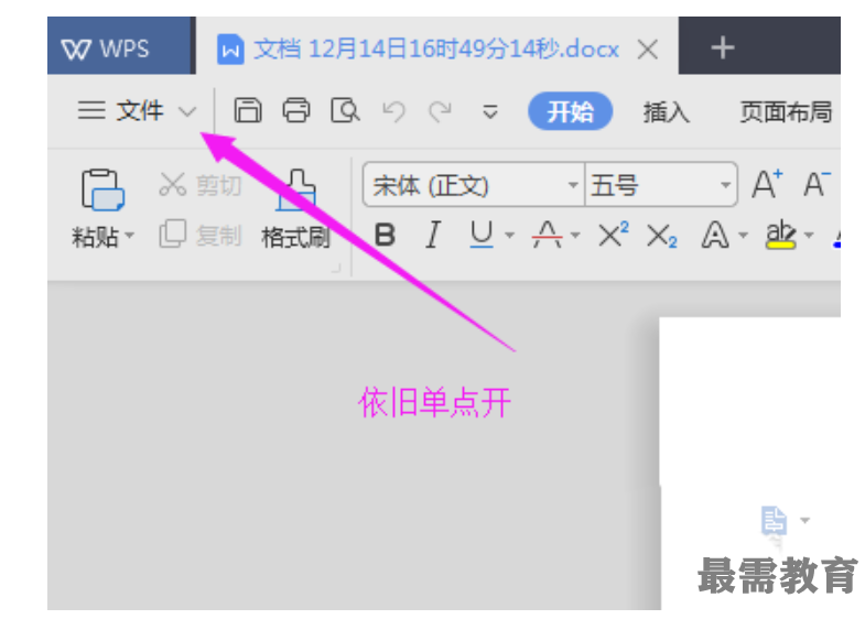 1623115167925079.png image.png