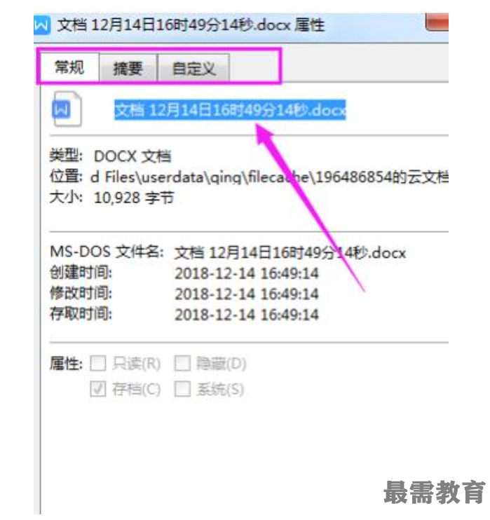 1623115198498133.png image.png
