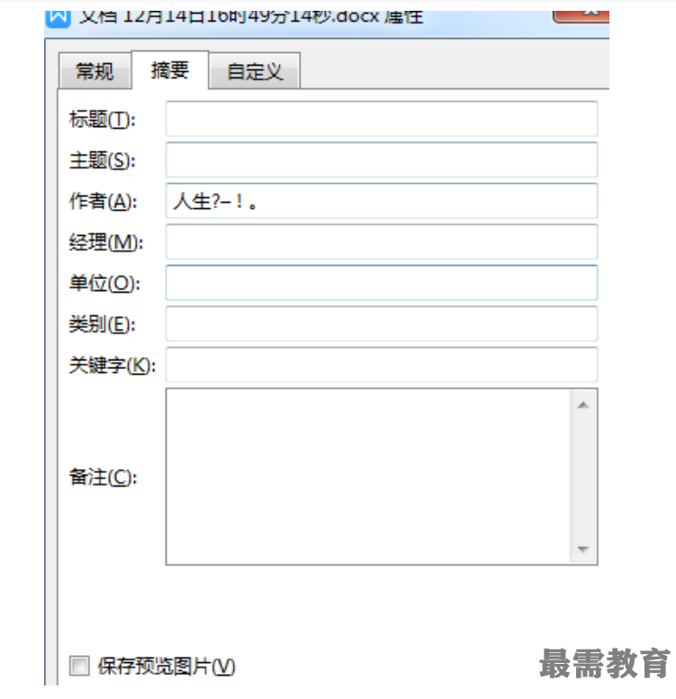 1623115223797562.png image.png