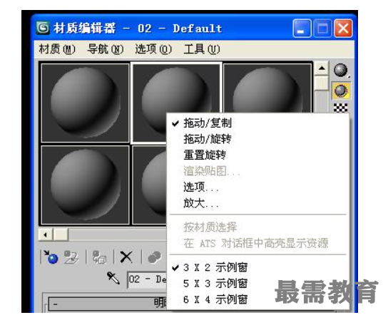 1623116677177132.png image.png