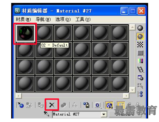 1623116696512369.png image.png