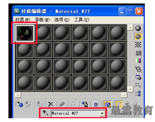 1623116712231650.png image.png