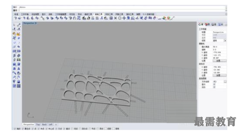 1623119319371132.png image.png