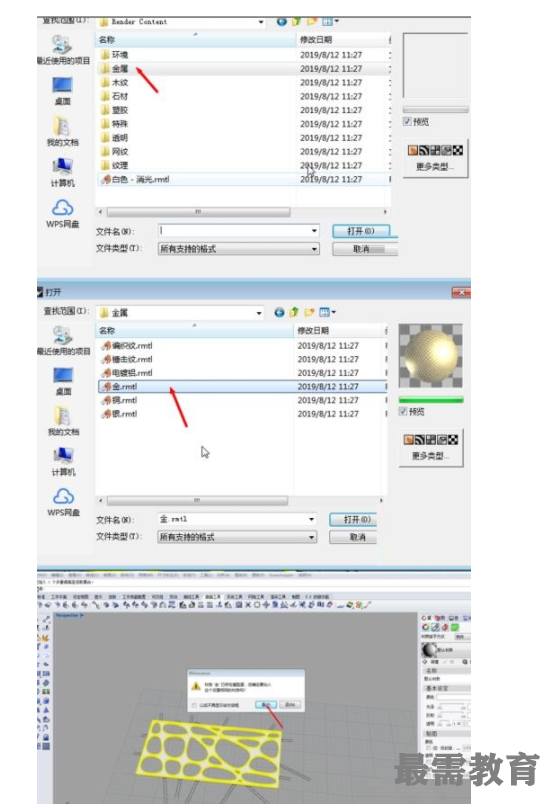 1623119367852270.png image.png