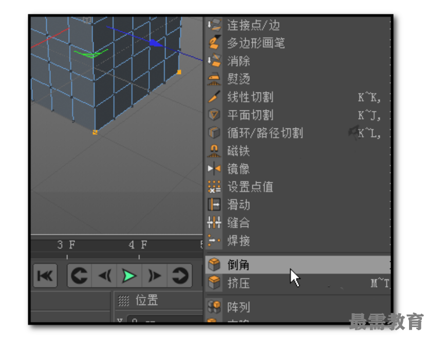 1623119935555094.png image.png
