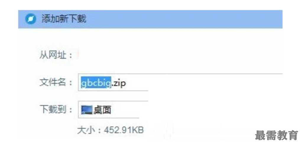 1623120463734873.png image.png